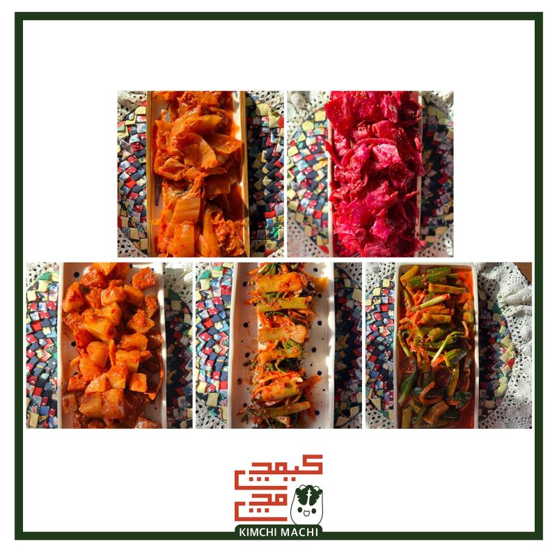 پک اقتصادی کیمچی مچی